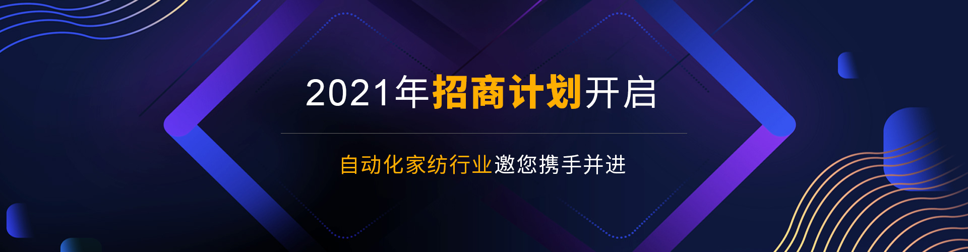 海（hǎi）進機械