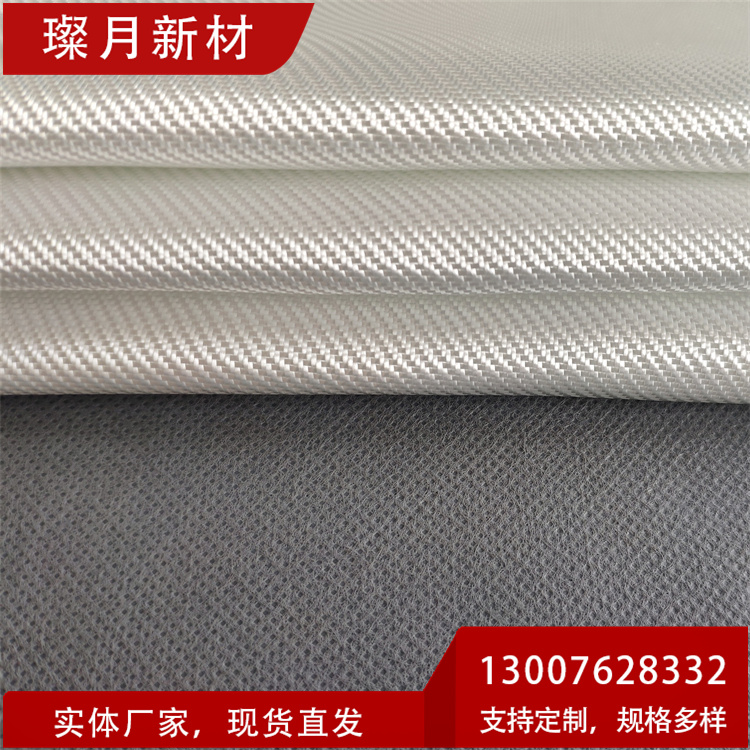 玻璃纖維在化工領域有哪些應用?