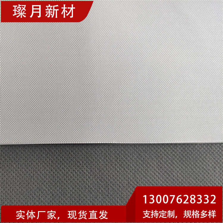 玻璃纖維在航空領域的(de)具體應用