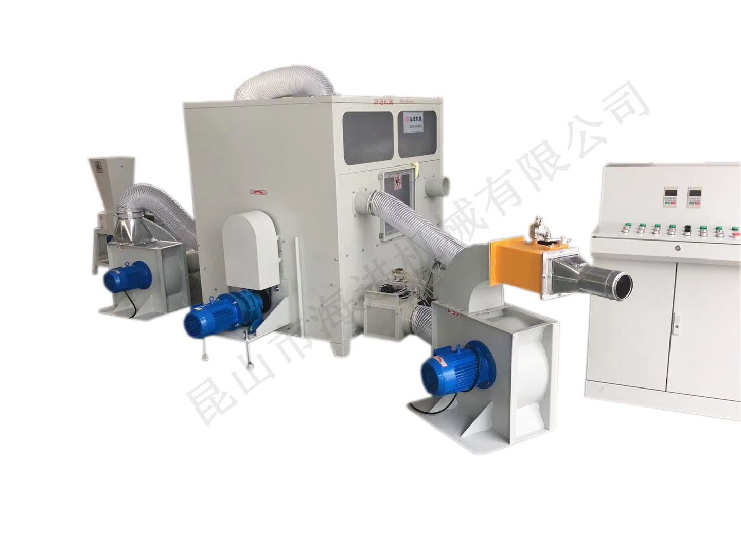 HJZXJ-化纖碎海綿充棉（mián）機