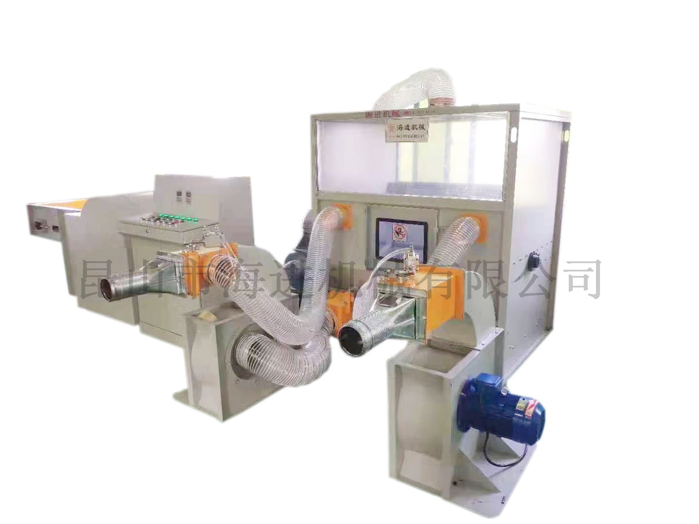 HJZXJ-500半自動充棉（mián）流水線