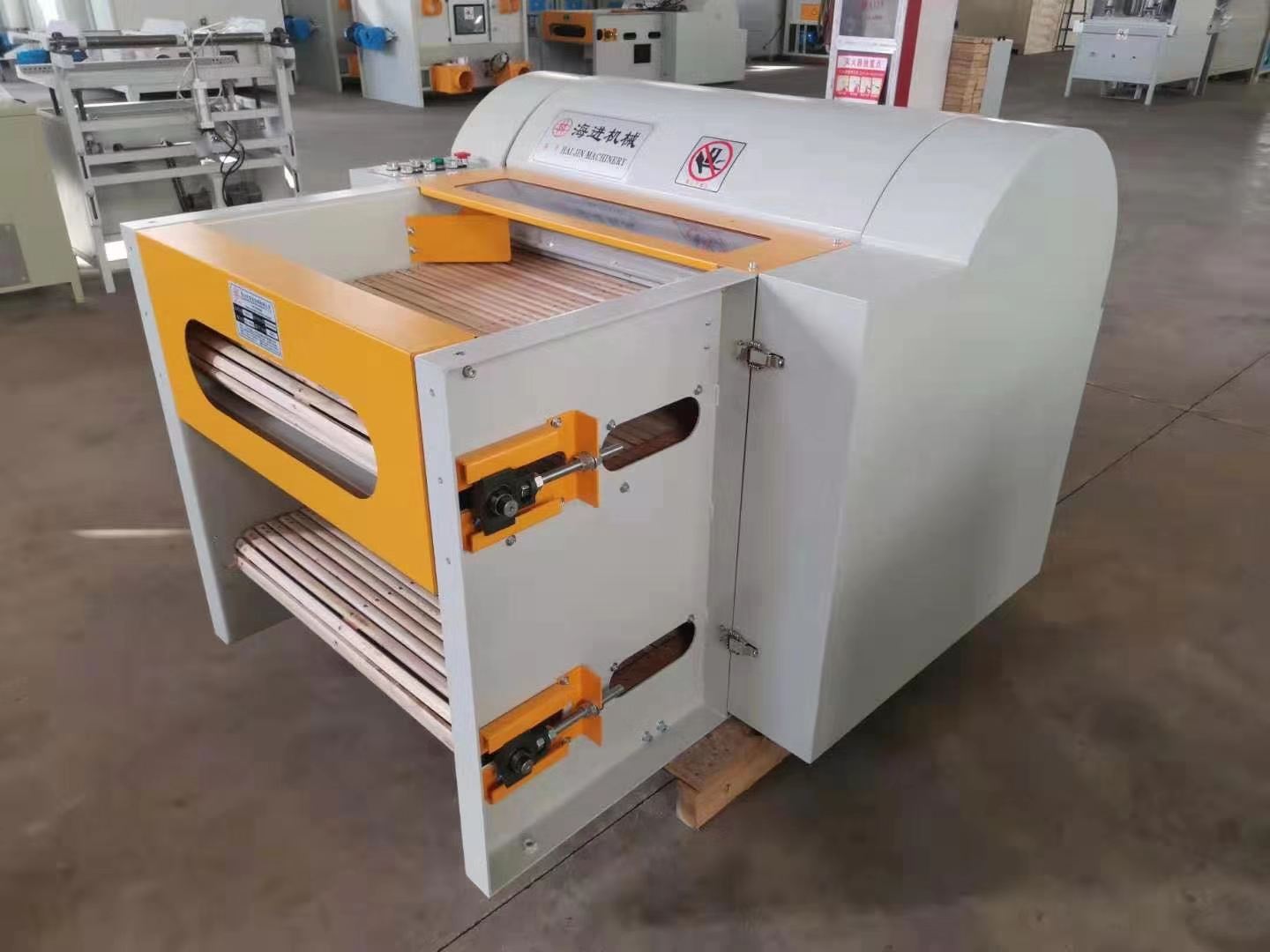 HJKM-500開棉機（jī）