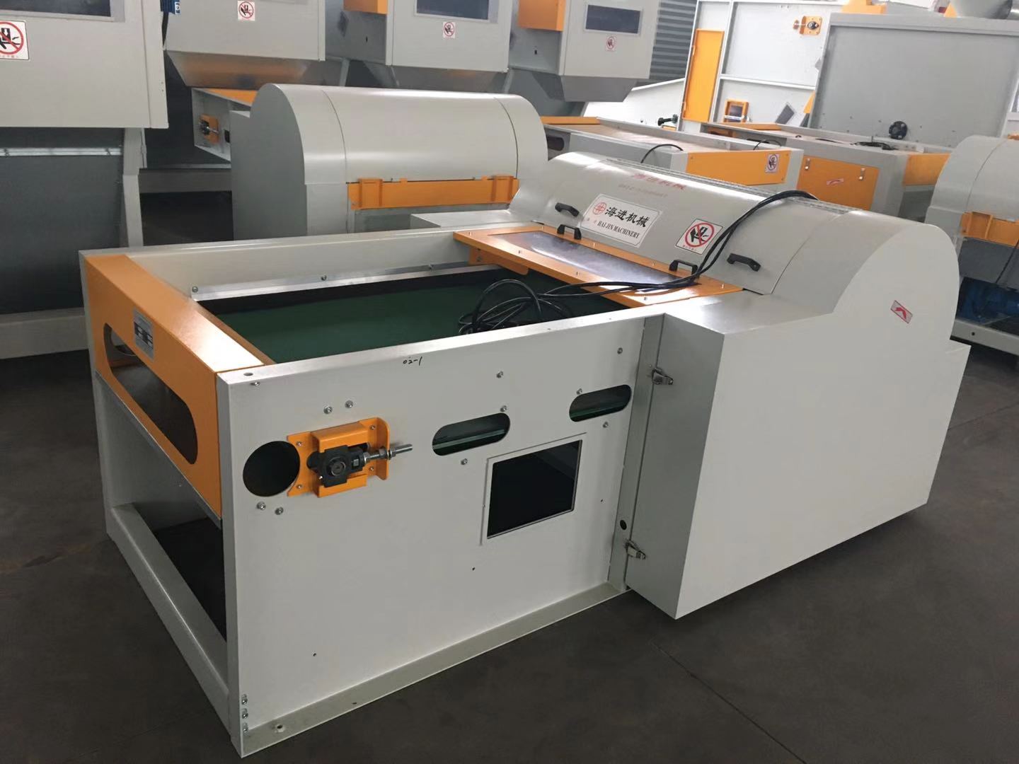 HJKM-900開棉（mián）機