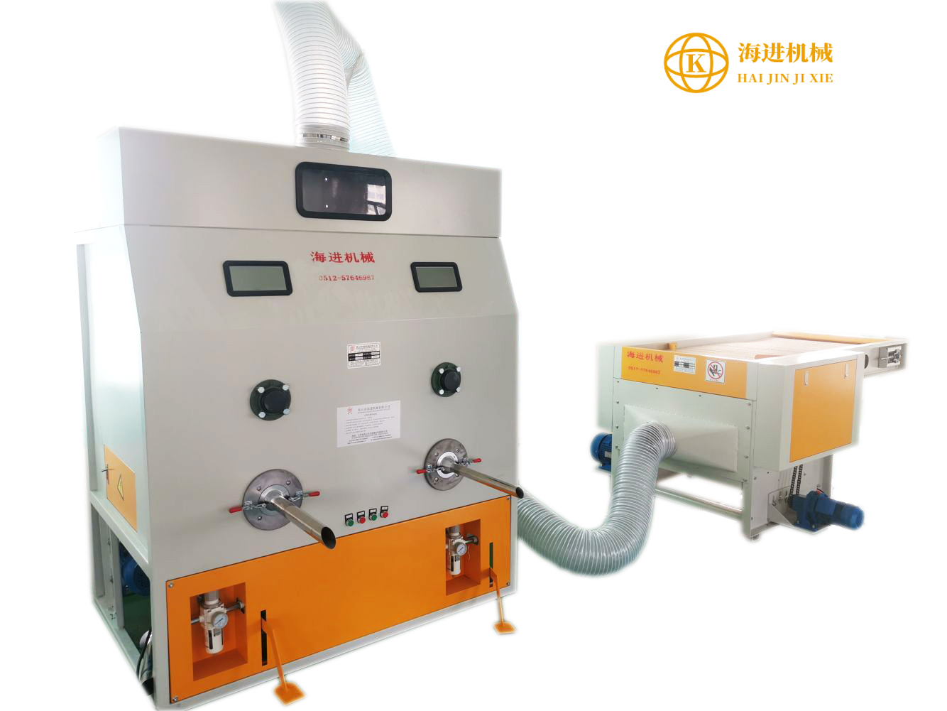 HJKC-300開棉（mián）機充棉機