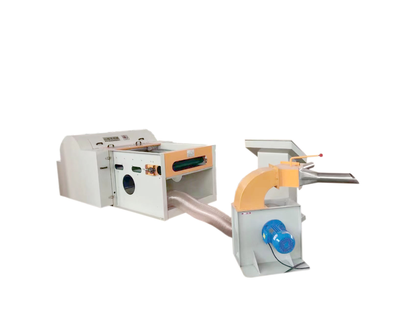 HJZXJ-900羽絲棉枕芯（xīn）機